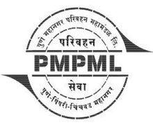 Pmpml logo